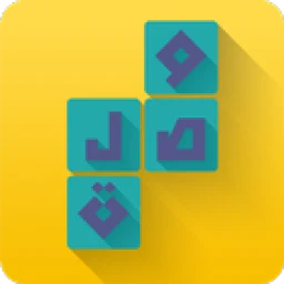 وصلة のアイコン